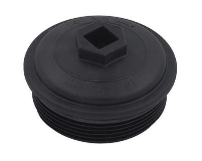 Image de Ford Motorcraft Fuel Filter Cap - Ford 6.0L 2003-2007