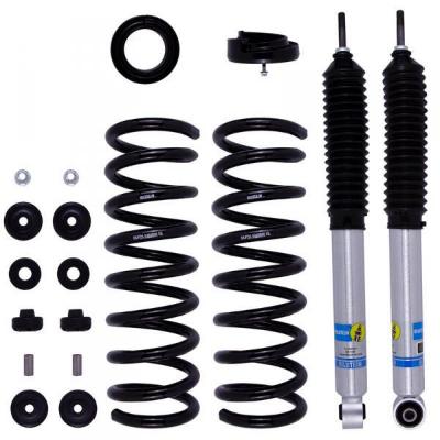 Picture of Bilstein 5112 Suspension 2" Leveling Kit - Dodge Ram 6.7L 2500 4WD 2014-2023