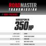 1064142SS BD Diesel RoadMaster 48RE Transmission & Converter Package - Dodge 2003-2004 - 2WD